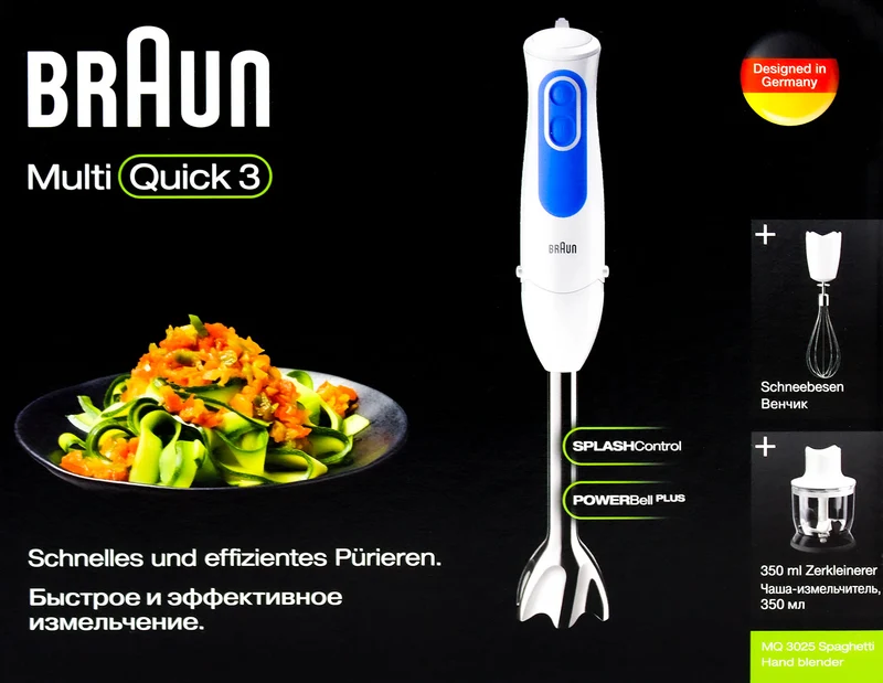 Braun MQ 3025 Spaghetti Stabmixer-Set weiß 700 Watt