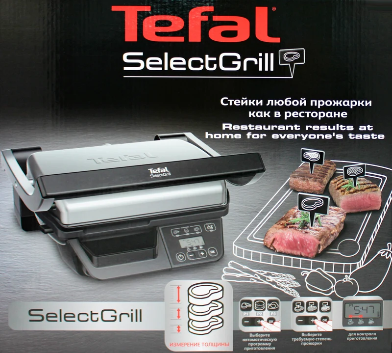 Tefal GC740B30 SelectGrill Kontaktgrill 2000W silber/schwarz