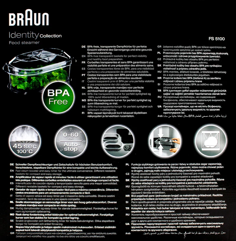 Braun FS 5100 IdentityCollection Dampfgarer schwarz